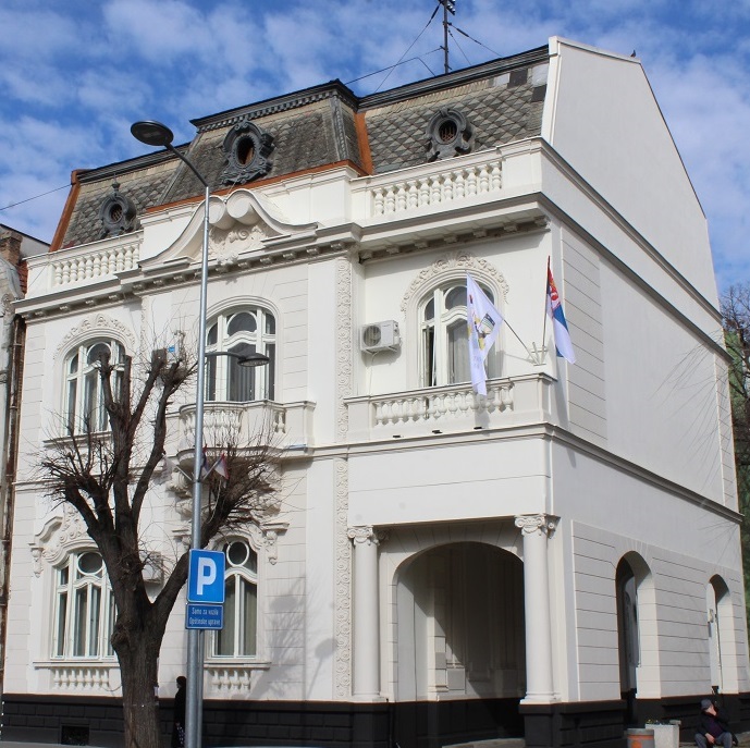 Градска кућа