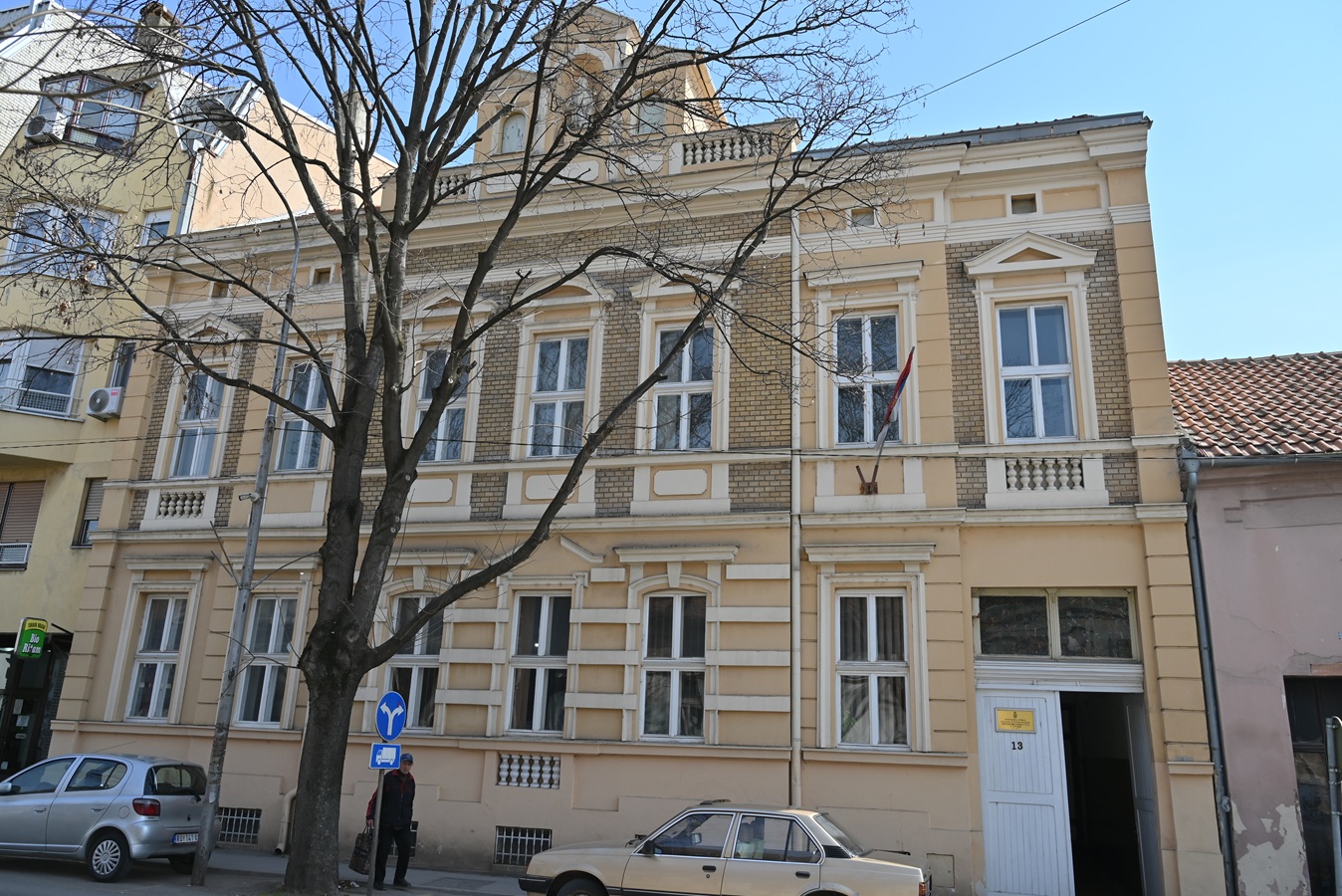 Prekršajni sud u Rumi