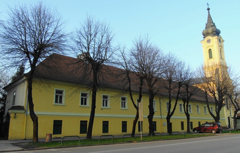 Zavičajni muzej Ruma