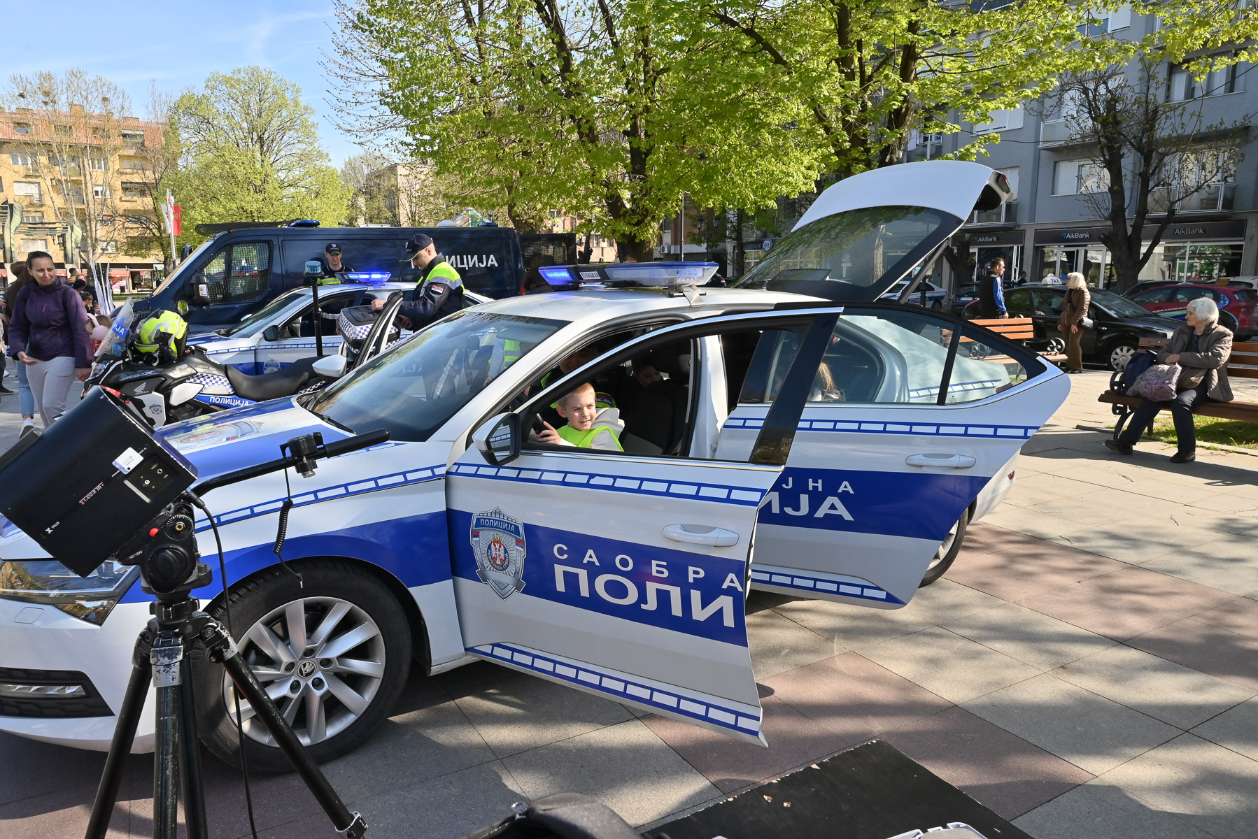 Пролећни трг Рума