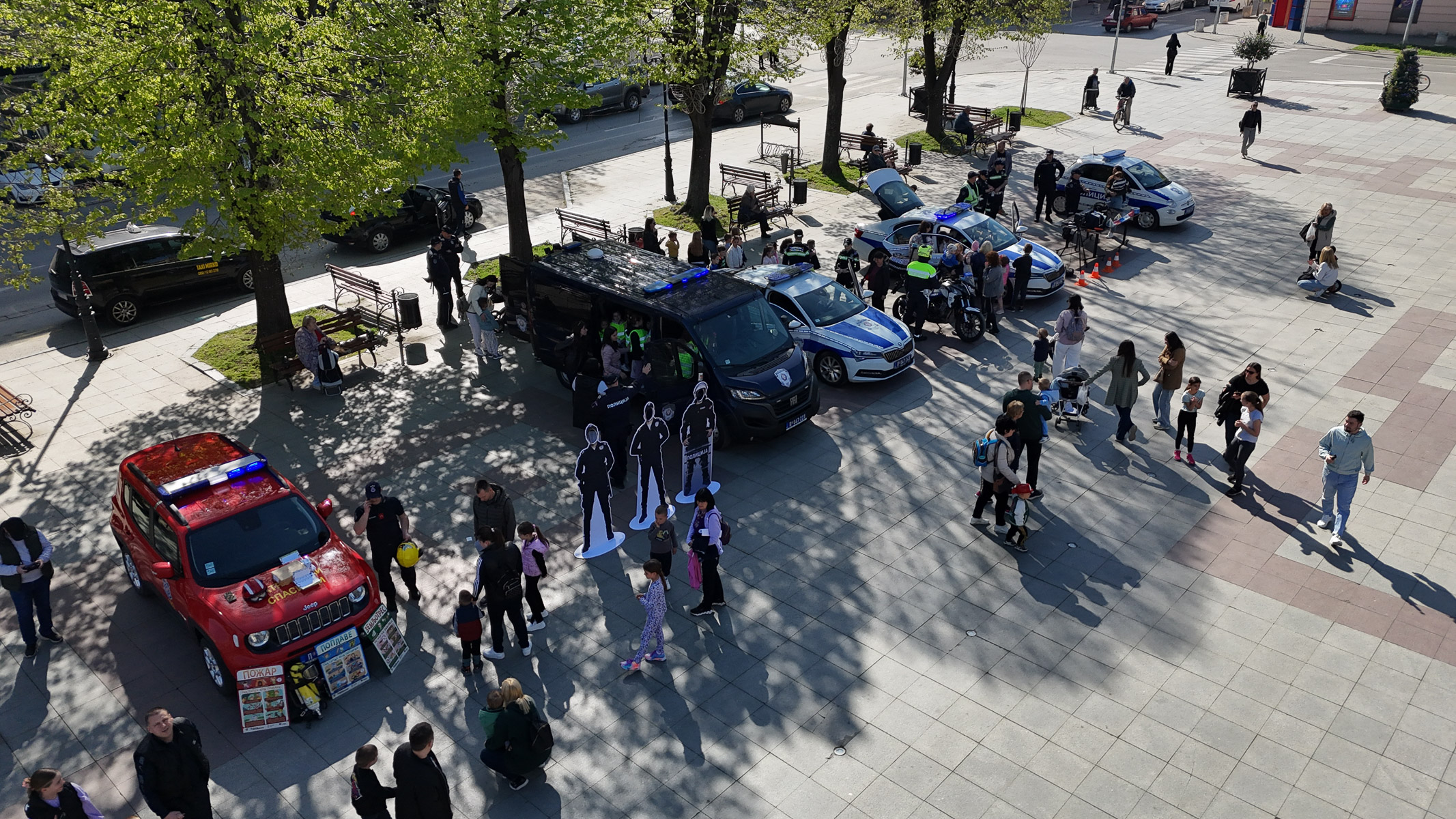 Пролећни трг Рума