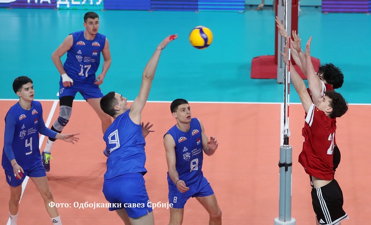 Мушка одбојкашка кадетска репрезентација Србије изборила пласман на Европско првенство